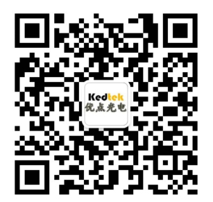昆山凱研光電科技有限公司